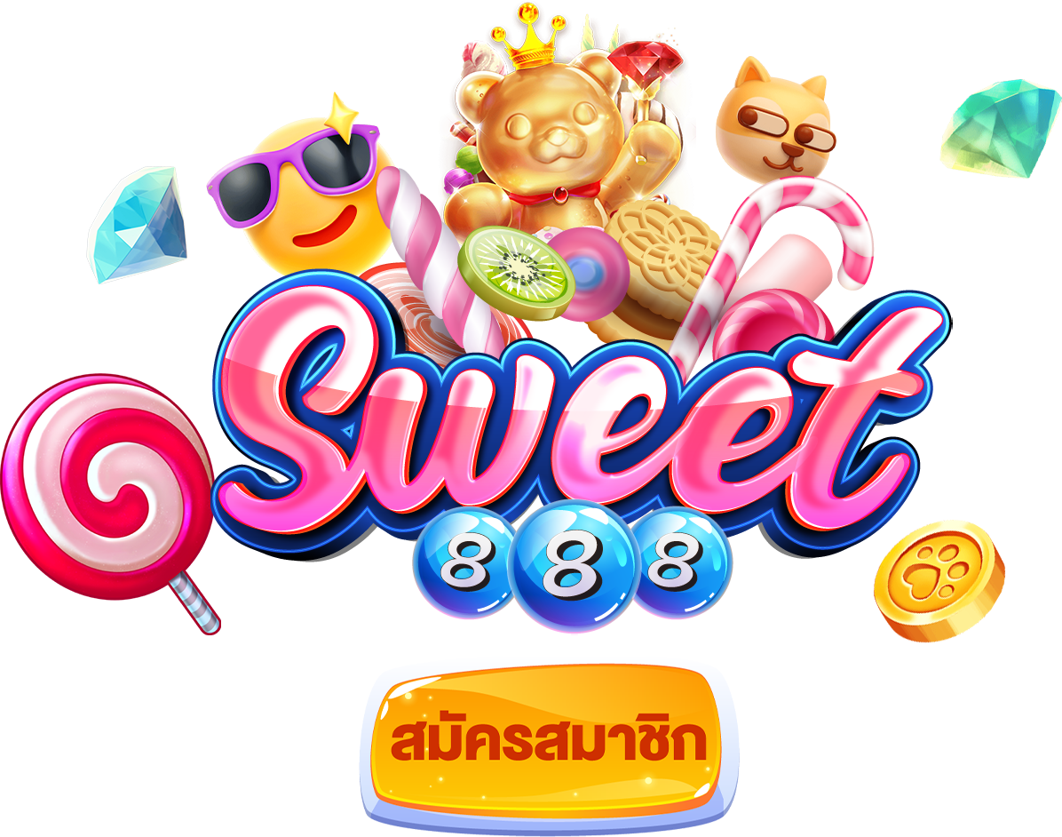 sweet888 คาสิโนออนไลน์ชั้นนำในไทย